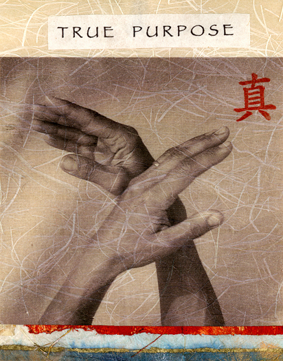 Upraised hands in gentle motion. The red character means true