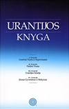 Urantijos Knyga