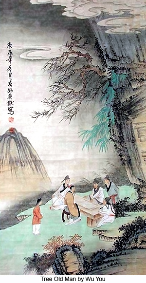 Tree and Old Man by Wu You