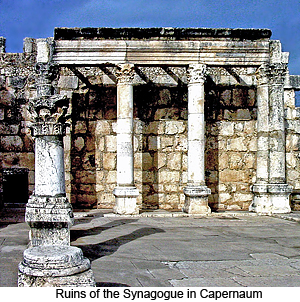 Ruins of the synagogue in Capernaum, photograph