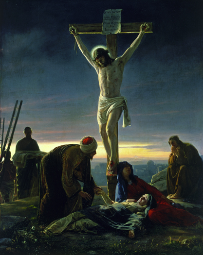The Crucifixion by Carl Bloch